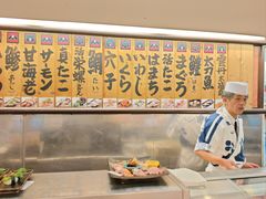 -元祖ぶっち切り寿司 魚心(三宫店)