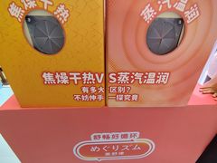 -上海世纪汇广场