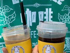 -长颈鹿咖啡(大学路店)