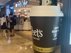 -Peet's Coffee皮爷咖啡(德基店)