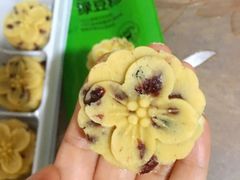 -味多美蛋糕(金顶街店)
