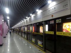 -四川北路(地铁站)