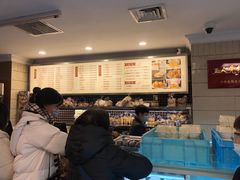 -国际饭店·帆声西饼屋(黄河路店)