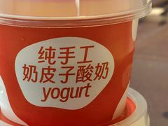 -徐记海鲜(曲江南湖店)