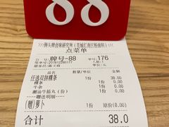 -狮头牌卤味研究所·卤味饭(花城汇南区店)
