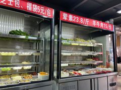 -四川老牛麻辣烫(北门桥店)