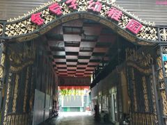 -金豆子幼稚园