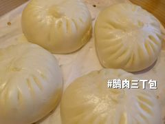 -金典银峰老鹅馆·昆山菜(亭林公园店)