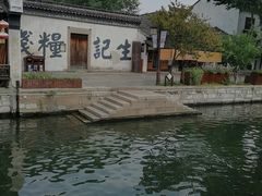 -南浔古镇