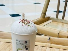 -李山山茶事(景枫店)