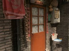 门面-和平菓局(王府井店)