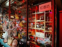 -杂咖zacup(领展中心城店)