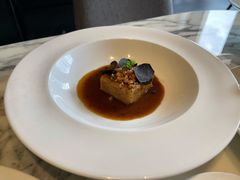 葱头油肉汁焗荔浦芋头-遇外滩(BFC外滩金融中心店)