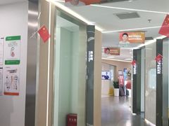 -极光口腔·矫正种植修复(锦江店)