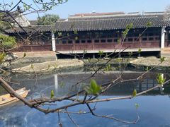 -艺圃