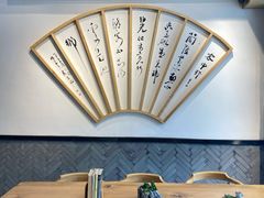 -吴酥生宫廷酥饼(南门口店)