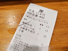 -魏家凉皮(雁塔路店)
