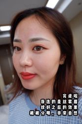 点击看大图 -久匠·野生眉半永久纹绣