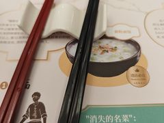 -中国大酒店·食街