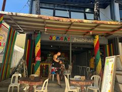 -Jonah's Fruit Shake & Snack Bar