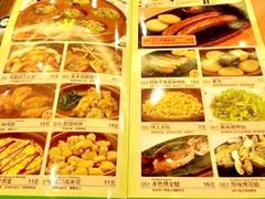 -萨莉亚意式餐厅(彩悦城店)