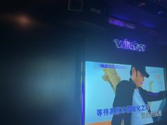 -温莎KTV(国贸店)