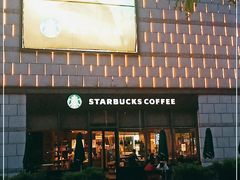 -星巴克(东莞莞城万科中心店)