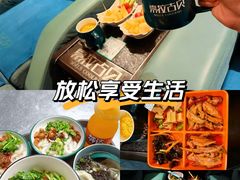-索拉古贝(义乌北苑店)