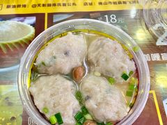 -无影脚佛山陈氏盲公丸始创店(飞鸿街店)