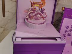 -GANSO元祖食品(沪青平店)