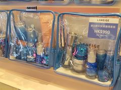 -恒生自动柜员机-荃湾广场一田百货(荃湾店)