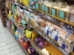 -全家便利店(槐树巷店)