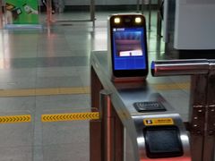 -科学馆(地铁站)