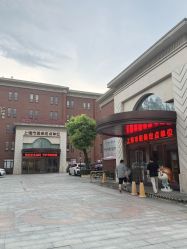 点击看大图 -上海百佳妇产医院