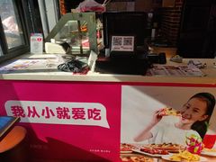 -奥里奥罗比萨意面(文化东路店)