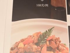 -凤凰湘语·湘粤鲜融(浦东旗舰店)