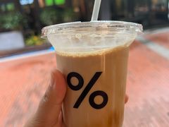 -% Arabica阿拉比卡咖啡(武汉天地店)