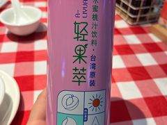 -阿里元海鲜·闽南特色菜(曾厝垵店)