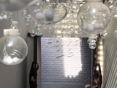 -后海16号·北京私房菜