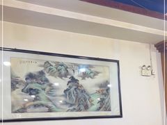 大堂-来顺成饭庄