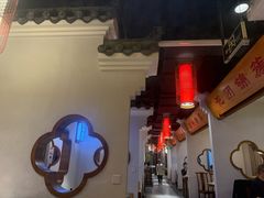 -万重锦·人文川菜馆(骡马市店)