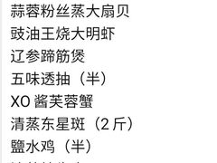 -光头匠