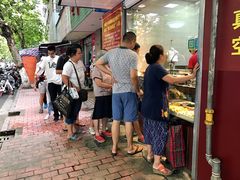 -张记卤菜店(三条巷店)