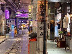 -时尚天河商业广场