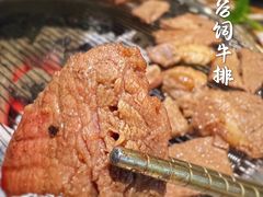 -本炙炭烤·蒲烧活鳗料理店(金沙洲店)