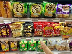 -Olé精品超市(前海壹方城店)
