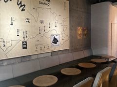 -SAANCI山池咖啡(卓悦中心店)