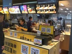 -麦当劳(禄口机场T2航站楼)