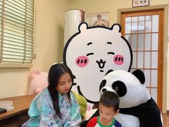 -优米国际日语·留学·移民(南山校区)
