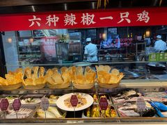 -大张烙馍村(泉山店)